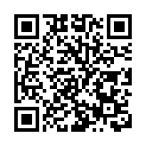 有片丨涉嫌嚴重違法 前國足球員李鐵雕像被拆除