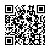 融通大灣區 | 【有片】惠肇高速公路先行工程開工