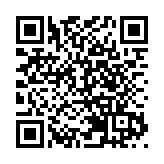 香港荔灣社聯新屆理事會就職