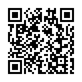 【飲食】把酒言歡新口味 期間限定柚子薑「自己友」Lager	