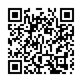 廣東：嚴把防疫物資「三關」