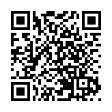 全國首個瑤族自治縣廣西金秀舉行成立70周年慶祝大會