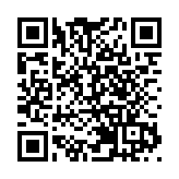 吳良好：支持特區政府提請人大釋法 確保香港國安法完整準確貫徹實施