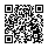 有片 | 載歌載舞歡慶縣慶 廣西金秀上演文化盛宴