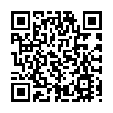 外媒：美國網購星期一銷售額將創下112億美元新紀錄