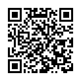 世界最大活火山開始噴發 美國提升警戒級別