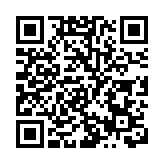 「跨境理財通」促深港金融合作更上層樓