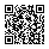 【學研集】必須清除網上「港獨」黑暴信息