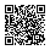 隔夜美元指數上漲 國際油價個別發展