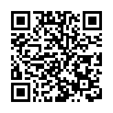 【經濟觀察】站在重要歷史節點，中日如何推進經貿新合作？