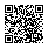 司法機構：尊重特首建議提請人大就國安法釋法