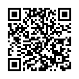 極寒天氣造成新疆阿勒泰市7名工人遇難