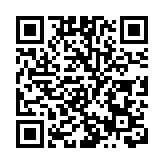 幣圈再爆災 港產交易所AAX盛傳倒閉 合夥人已捲款潛逃