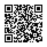 湯家驊：全國人大常委會有立法解釋權 今次釋法與前5次不一樣