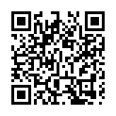 珠海新增本土確診病例5例 無症狀感染者5例