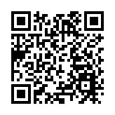 烏魯木齊：對低收入無收入等群眾 給予300元一次性生活救助