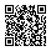 入境處：電子化簽證申請服務擴展至所有申請類別