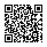 新界校長會支持行政長官建議提請人大釋法