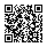 律政司：已致函高院原訟庭申請押後審訊黎智英涉違國安法案