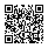 啟動「芯」引擎 邁向高精尖 深圳先進製造園區引領產業集群加速升級