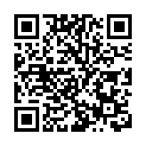 打造全渠道數字人民幣繳稅服務新模式！廣東實現辦稅體驗新升級