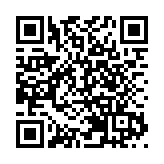 港深地名故事 | 淺談深圳地名的擴大化、縮小化和移動