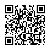 全球最大井掘進機湖南長沙下線