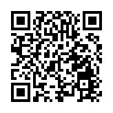 教聯會支持行政長官提請釋法