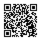 市民團體：支持特首提請人大釋法 國安法凌駕於所有法律