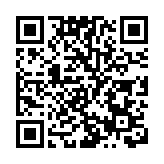 自然指數：中國科研城市在全球排名快速上升 北京保持第一