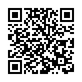 廣東北部冷鋒南移 本港30日顯著降溫市區最低僅15度