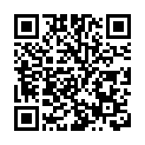 瑞士第三季度GDP增長0.2% 低於預期