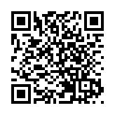 本港再多兩宗疑似肉毒中毒個案 與早前一人於同一美容中心注射