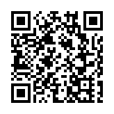 深圳前海蛇口自貿片區入選國家進口貿易促進創新示範區