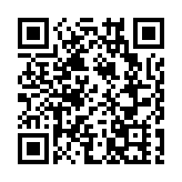 滙控902億售加拿大業務予加皇家銀行 料賺443億元