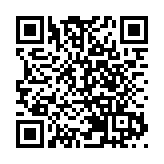 《西廂記》珍品亮相「風帆之都」奧克蘭