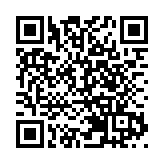 《憲法傳萬家》第二季啟動禮舉行 全力推動及宣揚國家憲法精神