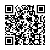 【商報時評】人大釋法有利全面準確落實國安法