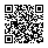 【熱門話題】提請人大釋法 合法合理合情