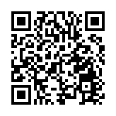 神十五入駐「天宮」 兩個乘組「太空會師」