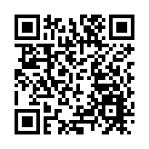 11月29日深圳新增74例確診病例和125例無症狀感染者