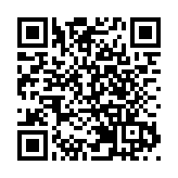 科技賦能！「智慧海關」持續優化港珠澳大橋口岸營商環境