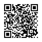 15名飛行員取得C919飛機型別資質