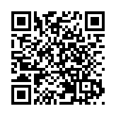 11月30日人民幣對美元中間價上調220個基點