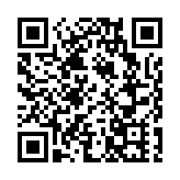 死刑！勞榮枝案二審維持原判