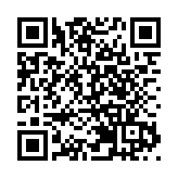 人行進行1700億元7天期逆回購操作 中標利率為2.0%