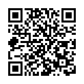 中建香港自主研發幸福工友平台 推廣安全智慧工地文化