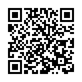 將軍澳將軍澳廣場7座8人違強檢公告 當中7人被罰1萬元