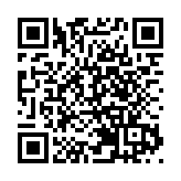 印度將局部試行數字盧比