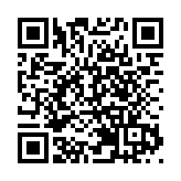 立法會通過向政府追加撥款351億元 76%用於防疫抗疫基金